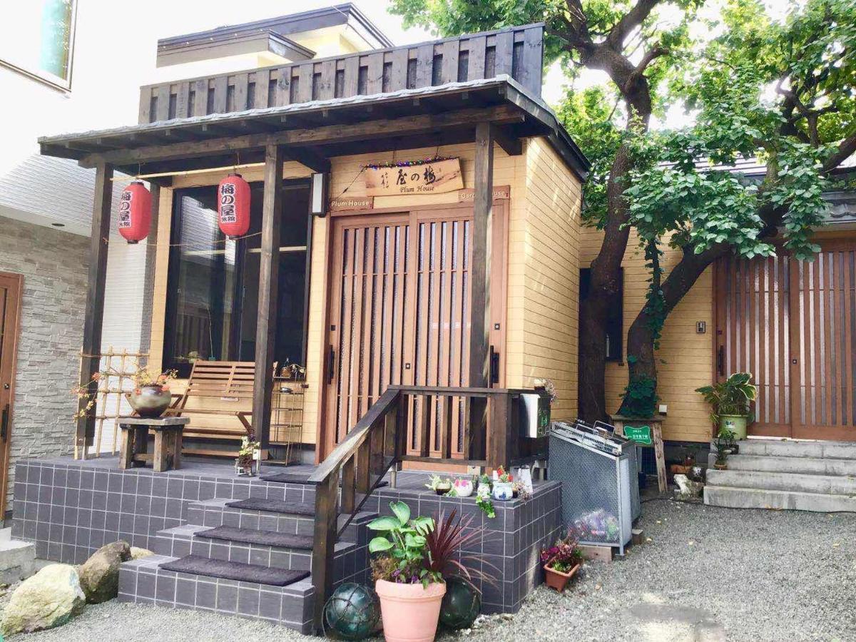 Garden House Umenoya Otaru Lägenhet Exteriör bild