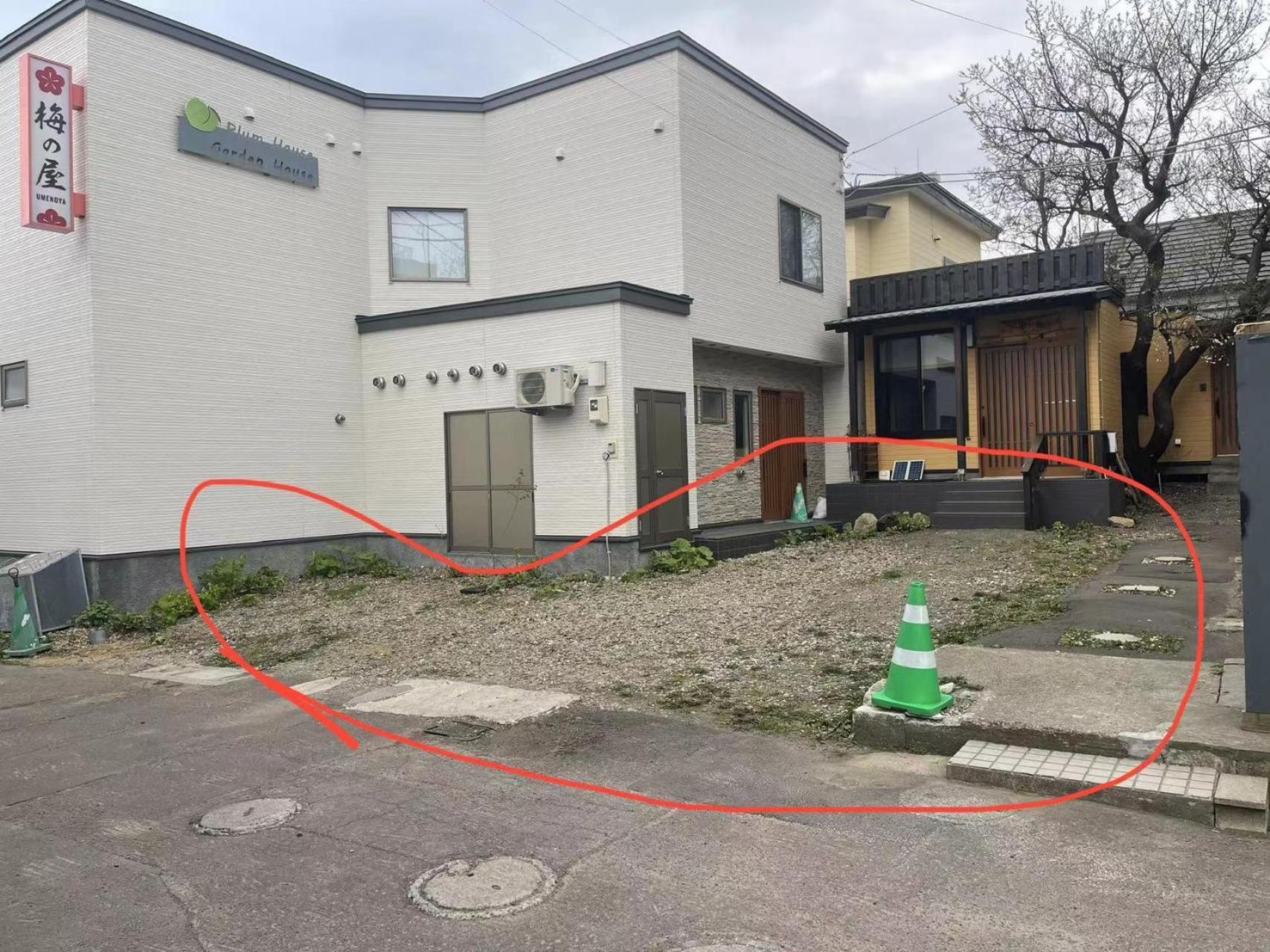 Garden House Umenoya Otaru Lägenhet Exteriör bild